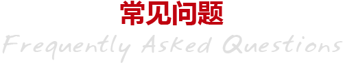 图片加载失败
