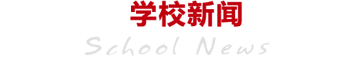 图片加载失败