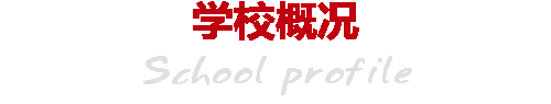 图片加载失败