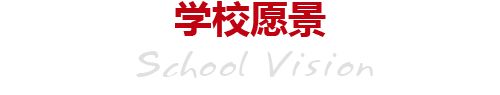 图片加载失败