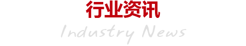 图片加载失败