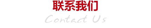 图片加载失败