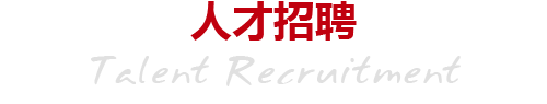 图片加载失败