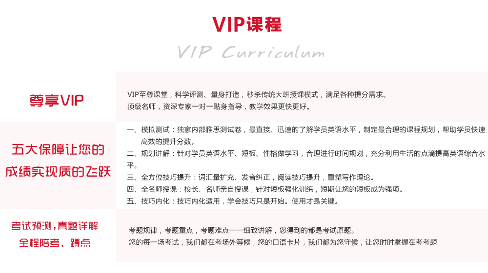 图片加载失败